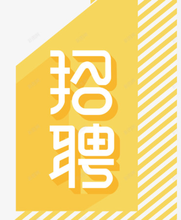 绍兴启晟装饰材料有限公