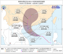 南方主雨带稳定 南海台风